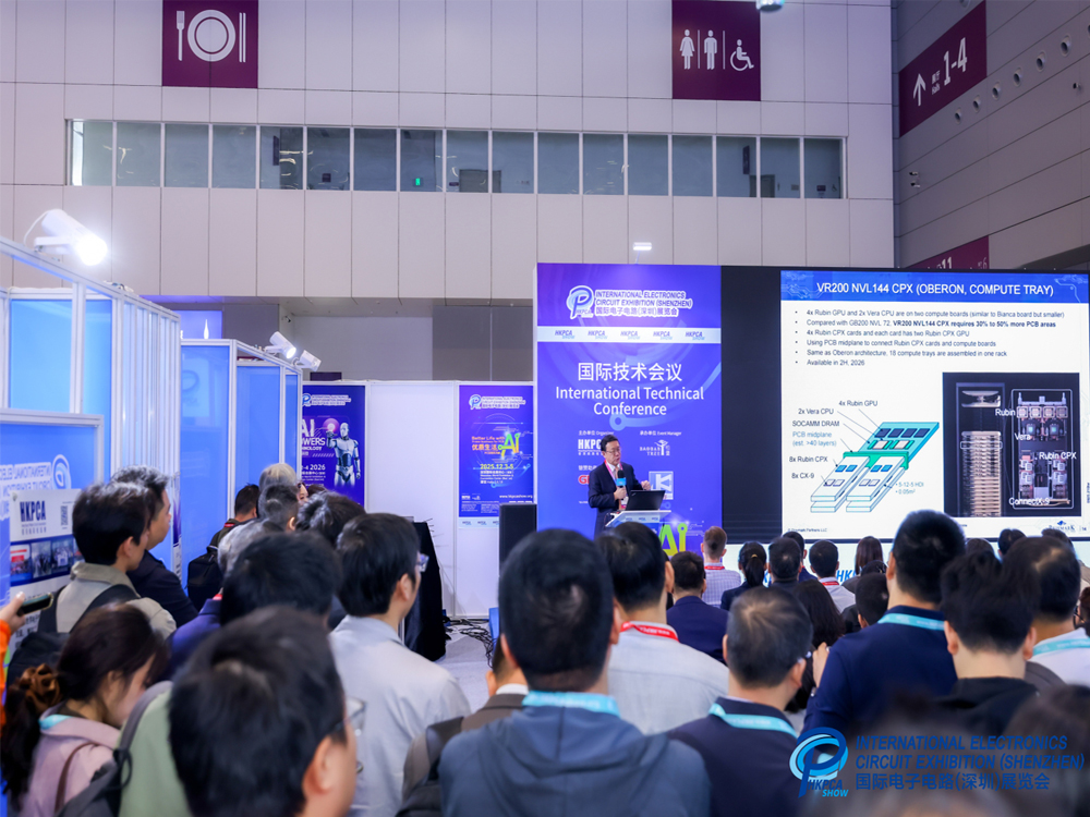 Xu Xiaobin of Glorysky Invited to Deliver AI Themed Speech at 2025 HKPCA Show