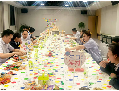 Birthday Party