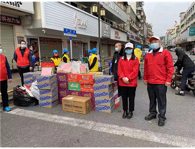 Visit to Front‑line Staff in Epidemic Control Zone by Glorysky Party Branch in February 2022