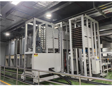 Lamination Press