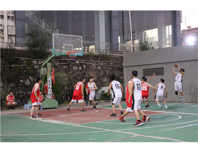 Basketball Game