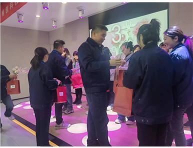 International Women's Day Activity