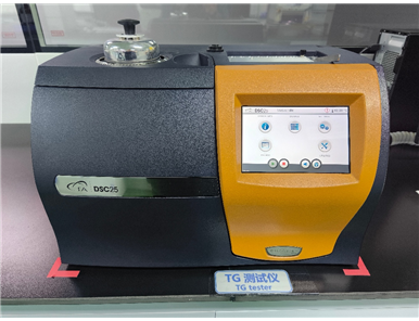 TGA Tester