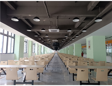 Staff Canteen