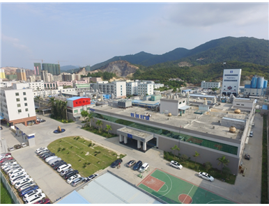 Huidong Factory