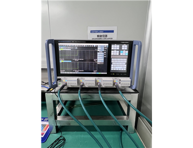 67G Vector Network Analyzer
