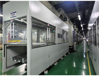 Via‑filling Line