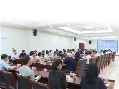Glorysky Shares Innovation and Achievement Transformation Practices at the County-level Intellectual Property Work Conference